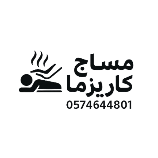 أفضل مساج 24 ساعة بالرياض