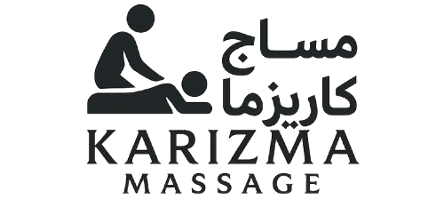 مساج الرياض حي الازدهار 